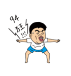 Hello - CrazyNews（個別スタンプ：14）