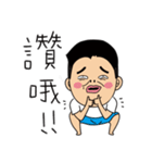 Hello - CrazyNews（個別スタンプ：18）
