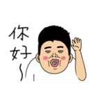 Hello - CrazyNews（個別スタンプ：21）