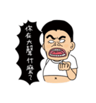 Hello - CrazyNews（個別スタンプ：23）