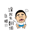 Hello - CrazyNews（個別スタンプ：24）