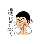 Hello - CrazyNews（個別スタンプ：26）