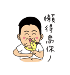 Hello - CrazyNews（個別スタンプ：27）