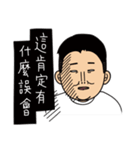 Hello - CrazyNews（個別スタンプ：28）