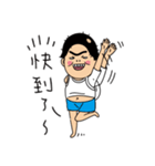 Hello - CrazyNews（個別スタンプ：29）