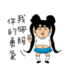 Hello - CrazyNews（個別スタンプ：31）