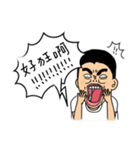 Hello - CrazyNews（個別スタンプ：32）