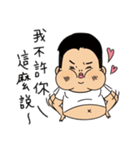 Hello - CrazyNews（個別スタンプ：33）