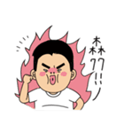 Hello - CrazyNews（個別スタンプ：36）