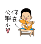 Hello - CrazyNews（個別スタンプ：37）