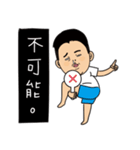 Hello - CrazyNews（個別スタンプ：38）
