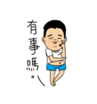 Hello - CrazyNews（個別スタンプ：39）