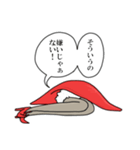 美脚寿司 (マグロ)（個別スタンプ：30）