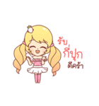 gimmick girl（個別スタンプ：30）