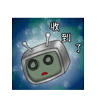 Serious TV kun（個別スタンプ：4）