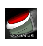 Serious TV kun（個別スタンプ：5）