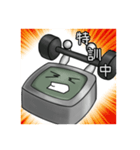 Serious TV kun（個別スタンプ：6）