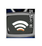 Serious TV kun（個別スタンプ：8）