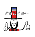 ロンマク（個別スタンプ：2）