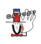 ロンマク（個別スタンプ：6）