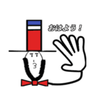ロンマク（個別スタンプ：9）