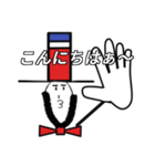 ロンマク（個別スタンプ：10）