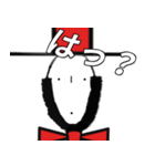 ロンマク（個別スタンプ：11）