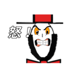ロンマク（個別スタンプ：12）