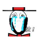 ロンマク（個別スタンプ：13）