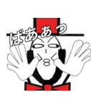 ロンマク（個別スタンプ：15）
