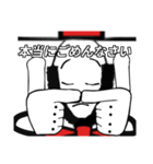 ロンマク（個別スタンプ：16）