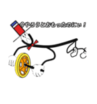 ロンマク（個別スタンプ：18）