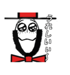 ロンマク（個別スタンプ：24）
