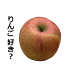 りんご。（個別スタンプ：2）