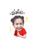 No Pompam Cheer U（個別スタンプ：1）