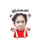 No Pompam Cheer U（個別スタンプ：2）