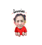 No Pompam Cheer U（個別スタンプ：3）