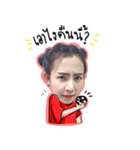 No Pompam Cheer U（個別スタンプ：5）