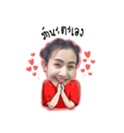No Pompam Cheer U（個別スタンプ：6）