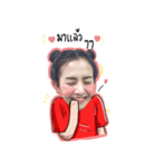 No Pompam Cheer U（個別スタンプ：8）