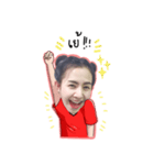 No Pompam Cheer U（個別スタンプ：14）
