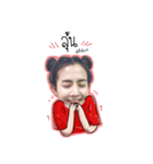 No Pompam Cheer U（個別スタンプ：20）