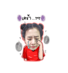 No Pompam Cheer U（個別スタンプ：22）