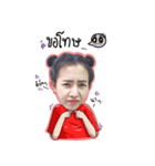 No Pompam Cheer U（個別スタンプ：24）