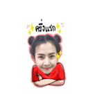 No Pompam Cheer U（個別スタンプ：29）