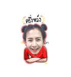 No Pompam Cheer U（個別スタンプ：30）