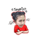No Pompam Cheer U（個別スタンプ：32）