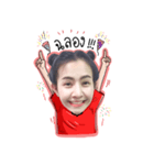 No Pompam Cheer U（個別スタンプ：35）
