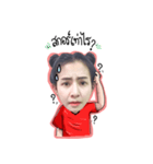 No Pompam Cheer U（個別スタンプ：36）