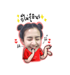 No Pompam Cheer U（個別スタンプ：38）